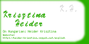 krisztina heider business card